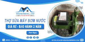 Thợ sửa máy bơm nước tại Bình Chánh【Bảo hành 2 năm】