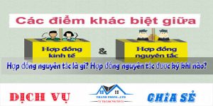 Hợp đồng nguyên tắc là gì? Hợp đồng nguyên tắc được ký khi nào?