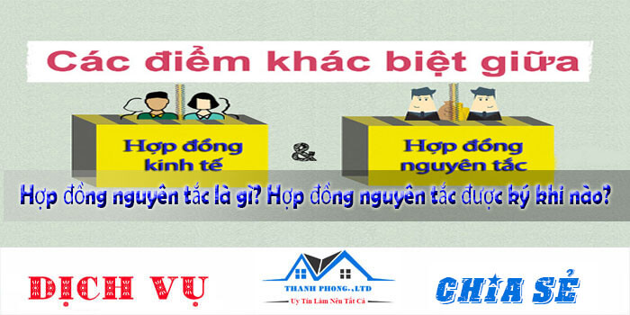 Hợp đồng nguyên tắc là gì? Hợp đồng nguyên tắc được ký khi nào?