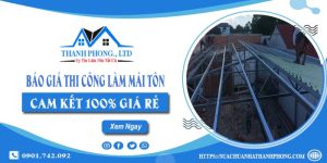 Báo giá thi công làm mái tôn tại Vũng Tàu | Cam kết 100% giá rẻ