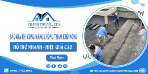 Báo giá thi công màng chống thấm khò nóng tại quận Tân Bình