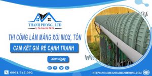 Thi công máng xối Inox, Tôn tại Long Khánh【Cam kết giá rẻ】