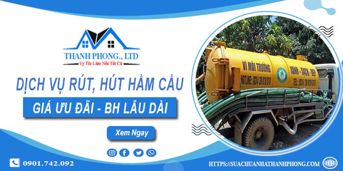 Bảng giá dịch vụ rút, hút hầm cầu tại Kon Tum -【Chỉ từ 299K】