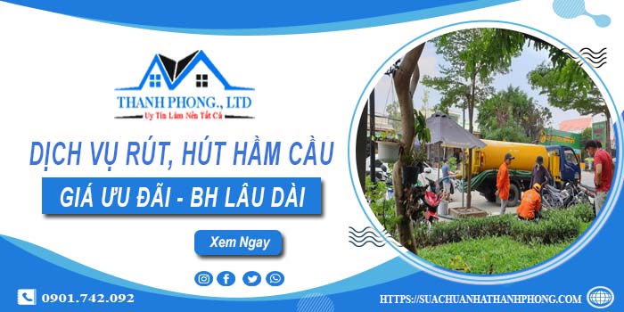 Bảng giá dịch vụ rút, hút hầm cầu tại Nghệ An -【Chỉ từ 299K】