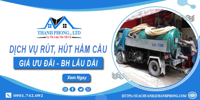 Bảng giá dịch vụ rút, hút hầm cầu tại Ninh Bình -【Chỉ từ 299K】