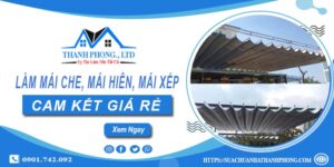Làm mái che, mái hiên, mái xếp tại Bà Rịa -【Cam kết giá rẻ】