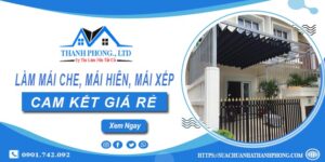 Làm mái che, mái hiên, mái xếp tại Bến Cát -【Cam kết giá rẻ】