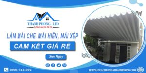 Làm mái che, mái hiên, mái xếp tại Biên Hoà -【Cam kết giá rẻ】