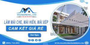 Làm mái che, mái hiên, mái xếp tại Bình Phước -【Cam kết giá rẻ】