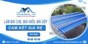 Làm mái che, mái hiên, mái xếp tại Bình Tân -【Cam kết giá rẻ】