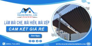 Làm mái che, mái hiên, mái xếp tại Bình Thạnh -【Cam kết giá rẻ】