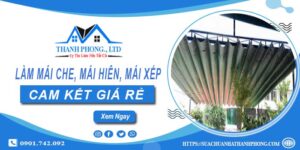 Làm mái che, mái hiên, mái xếp tại Chương Mỹ【cam kết giá rẻ】