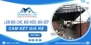 Làm mái che, mái hiên, mái xếp tại Củ Chi -【Cam kết giá rẻ】