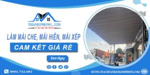 Làm mái che, mái hiên, mái xếp tại Dĩ An -【Cam kết giá rẻ】
