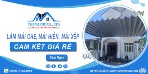Làm mái che, mái hiên, mái xếp tại Đồng Nai -【Cam kết giá rẻ】