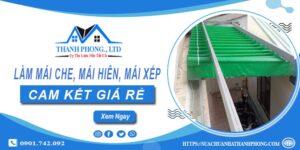 Làm mái che, mái hiên, mái xếp tại Gò Vấp -【Cam kết giá rẻ】