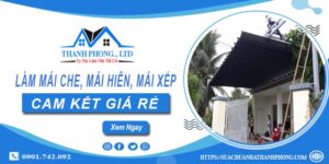 Làm mái che, mái hiên, mái xếp tại Hóc Môn -【Cam kết giá rẻ】