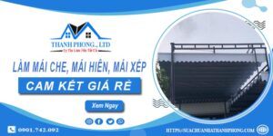 Làm mái che, mái hiên, mái xếp tại Long An -【Cam kết giá rẻ】