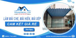 Làm mái che, mái hiên, mái xếp tại Long Khánh -【Cam kết giá rẻ】