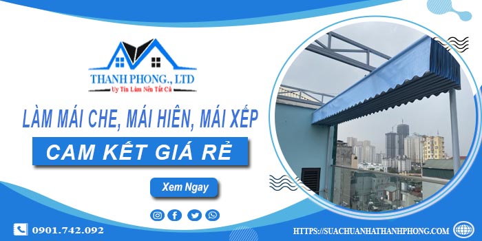 Làm mái che, mái hiên, mái xếp tại Long Thành -【Cam kết giá rẻ】
