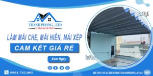 Làm mái che, mái hiên, mái xếp tại Nhơn Trạch -【Cam kết giá rẻ】