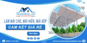 Làm mái che, mái hiên, mái xếp tại Phú Nhuận -【Cam kết giá rẻ】