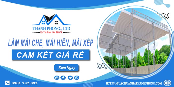 Làm mái che, mái hiên, mái xếp tại Phú Nhuận -【Cam kết giá rẻ】