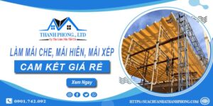 Làm mái che, mái hiên, mái xếp tại Quận 1 -【Cam kết giá rẻ】