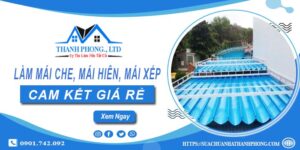 Làm mái che, mái hiên, mái xếp tại Quận 2 -【Cam kết giá rẻ】