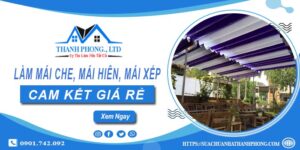 Làm mái che, mái hiên, mái xếp tại Quận 7 -【Cam kết giá rẻ】