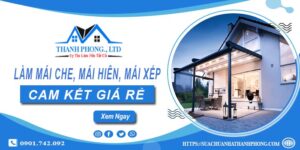 Làm mái che, mái hiên, mái xếp tại Tân Bình -【Cam kết giá rẻ】