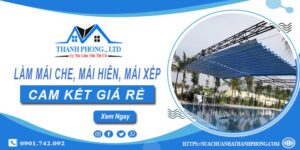 Làm mái che, mái hiên, mái xếp tại Tân Phú -【Cam kết giá rẻ】