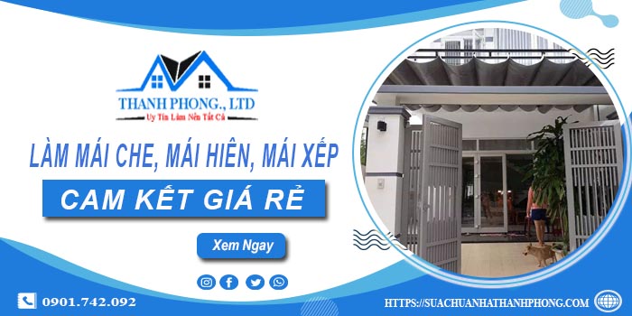 Làm mái che, mái hiên, mái xếp tại Tân Uyên -【Cam kết giá rẻ】
