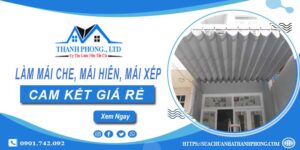 Làm mái che, mái hiên, mái xếp tại Thanh Xuân【cam kết giá rẻ】