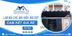 Làm mái che, mái hiên, mái xếp tại Thủ Dầu Một -【Cam kết giá rẻ】