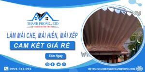 Làm mái che, mái hiên, mái xếp tại Thủ Đức -【Cam kết giá rẻ】