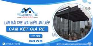 Làm mái che, mái hiên, mái xếp tại Thuận An -【Cam kết giá rẻ】
