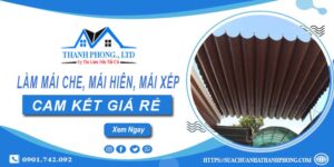 Làm mái che, mái hiên, mái xếp tại Thường Tín【cam kết giá rẻ】