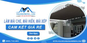 Làm mái che, mái hiên, mái xếp tại Vũng Tàu -【Cam kết giá rẻ】
