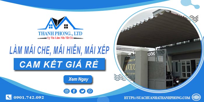 Làm mái che, mái hiên, mái xếp tại Vũng Tàu -【Cam kết giá rẻ】