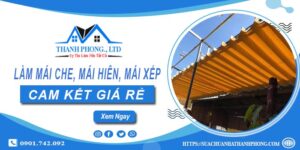 Làm mái che, mái hiên, mái xếp tại TPHCM -【Cam kết giá rẻ】