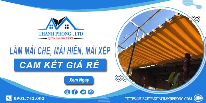 Làm mái che, mái hiên, mái xếp tại TPHCM -【Cam kết giá rẻ】
